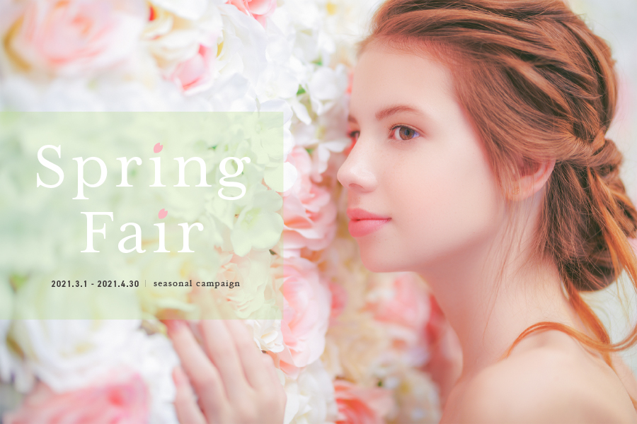 Spring Fair | 2021 |lovehair | ラブヘアー | 美容室