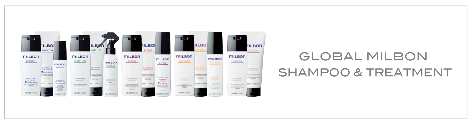 MILBON | グローバルライン | lovehairグループ | 美容室